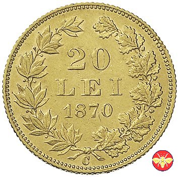 20 Lei 1870 1870 (Bucarest)