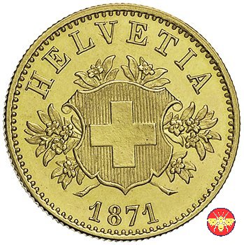 Svizzera confederazione 1871 (stemma/valore) 1871 (Berna)