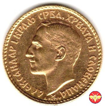 20 Dinari 1925 (Parigi)