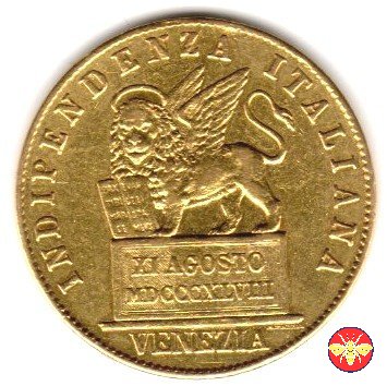 20 lire Governo Provvisorio di Venezia 1848 1848 (Venezia)