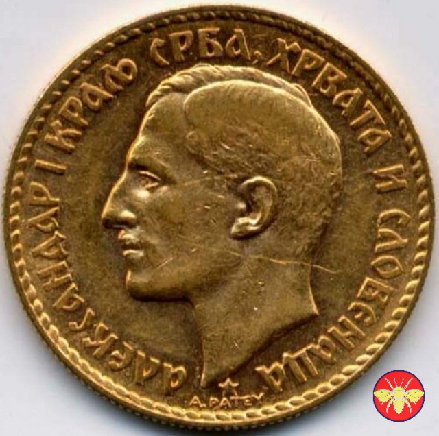 20 Dinari 1925 (Parigi)