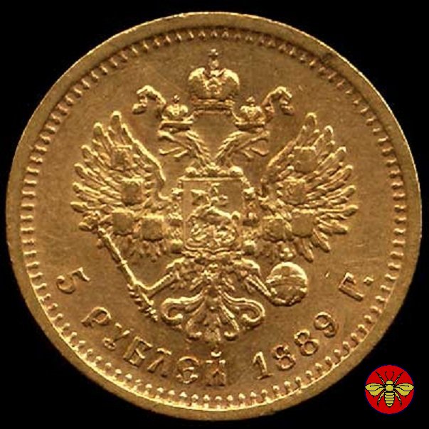 Alessandro III 1886/1894 Russia 5 Rubli 1889 (San Pietroburgo)