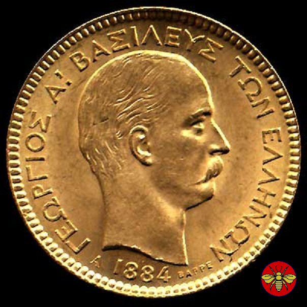 Grecia Giorgio I 1884 II emissione 1884 (Parigi)