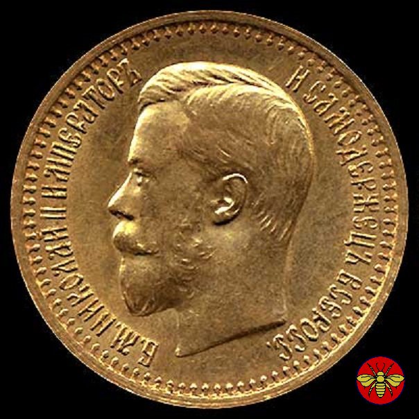 Nicola II di Russia 7 Rubli e 50 Kopeks 1897 (San Pietroburgo)