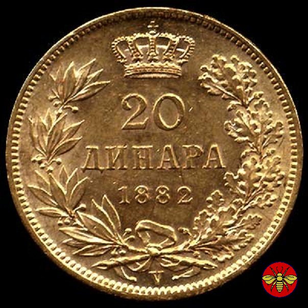 Serbia Milan Obrenovich IV 1882 1882 (Vienna)