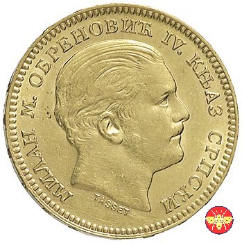 20 Dinari Serbia Milan Obrenovich IV 1879 1879 (Parigi)